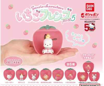 Sanrio Characters Strawberry Friends 05 Vol.5 Figure Set of 6