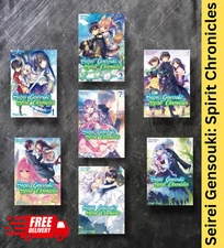 Seirei Gensouki: Spirit Chronicles  Vol 25 or 26 (English Light Novel) -Latest