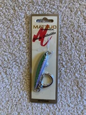 Matzuo America Collectables Fish Keychain. Fish Is 2 1/2” Long