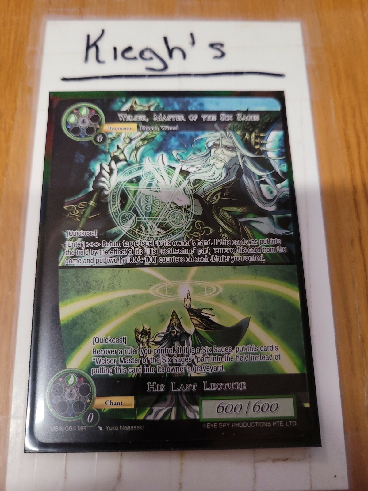 Picture 1 of 1