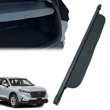 Trunk Cargo Cover for Honda CRV 2023-2026 Carbon Fiber Texture End 08Z07-3A0-110