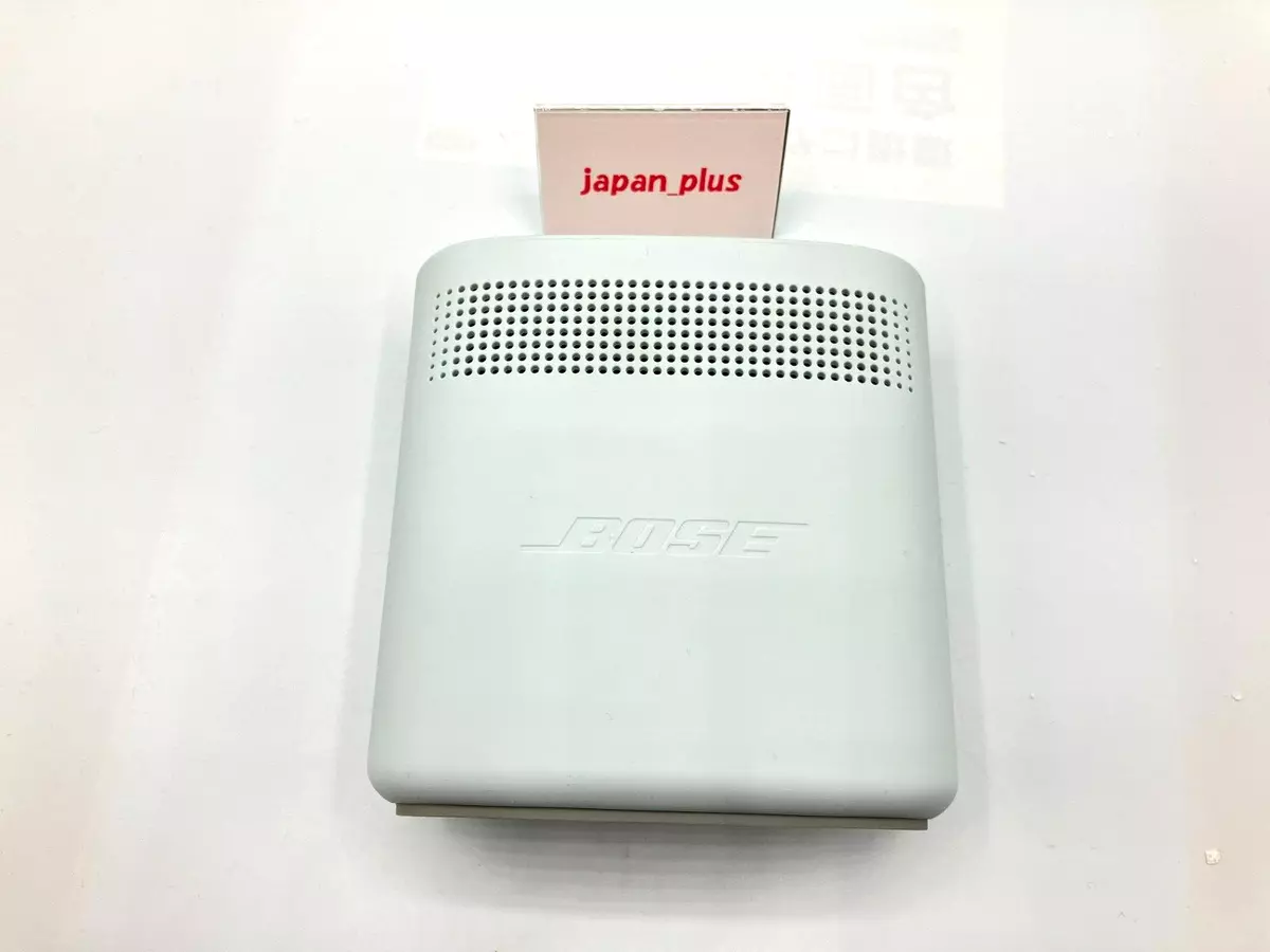 Bose SoundLink Color Bluetooth Speaker II - Polar White NEW Fast Shipping