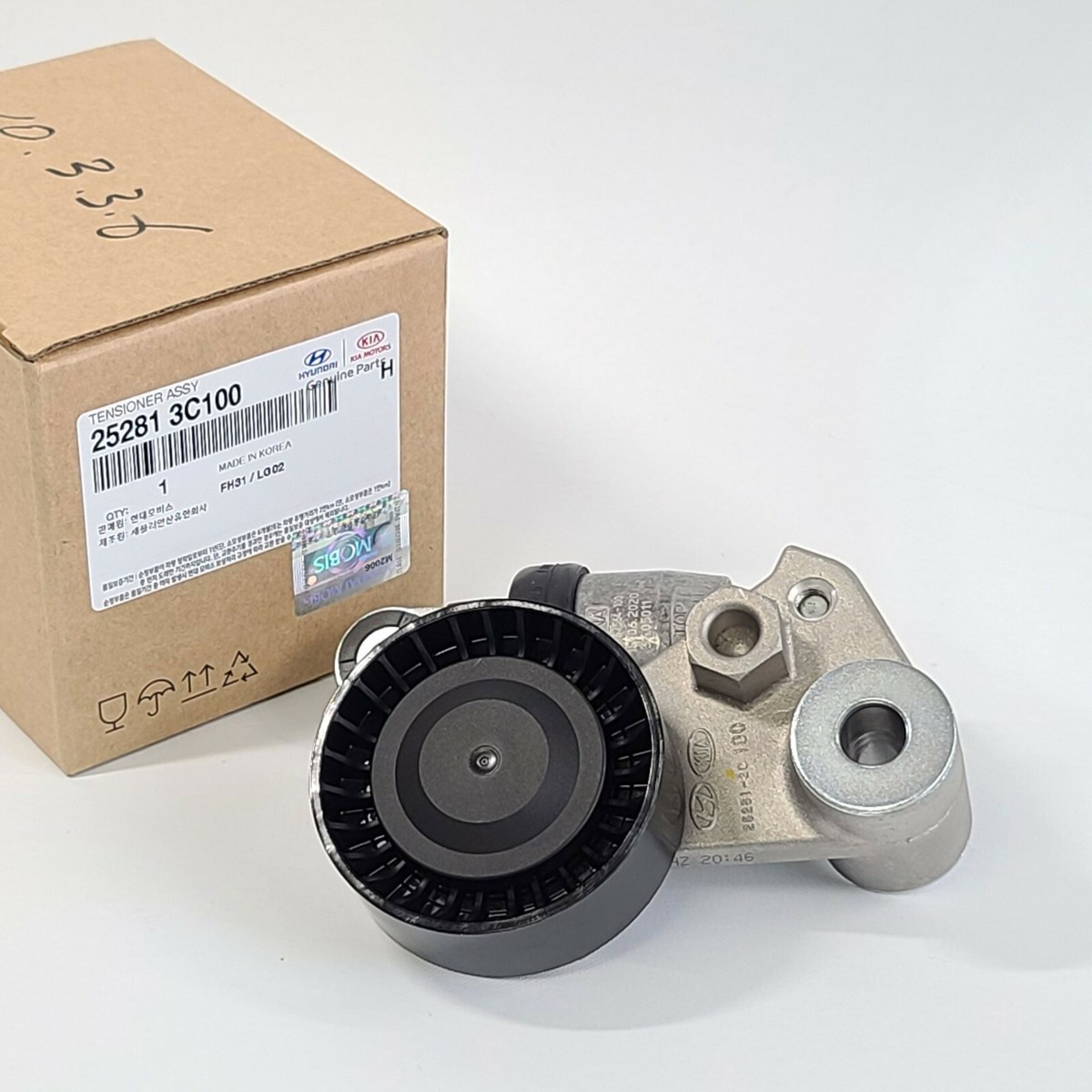 3kayan GE 97F9803 Z97F9803-25 + 5 uf MFD 370 Volt VAC - Genteq