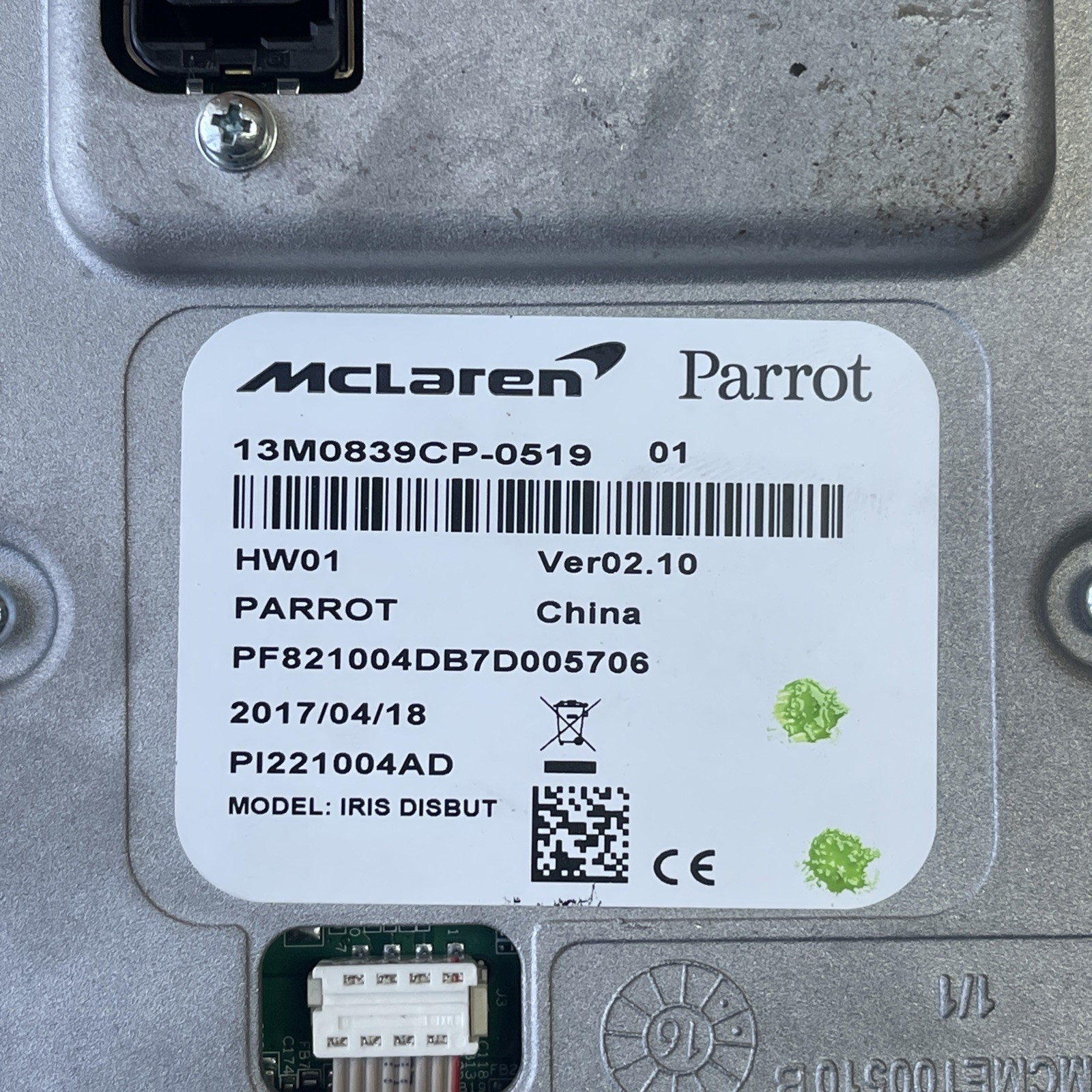 McLaren 570S Spider 2015-2021 Head unit