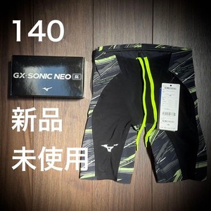 Mizuno GX Sonic Neo Sl | eBay
