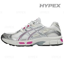 ASICS Gel-Stratus MC 'White Raspberry' Men 1203B049-101 New Size