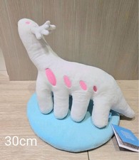 Taiwan International Orchid Orchid Beast Plush Toy Phalaenopsis Pink 30cm