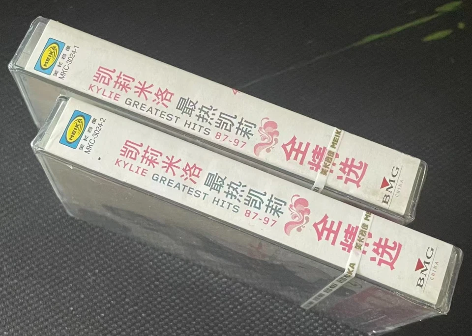 Kylie Minogue GREATEST HITS 87-97 CHINA 1st EDITION DOUBLE CASSETTE TAPE Sealed Foto 4 de 4