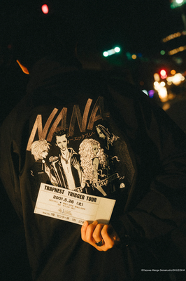 Official NANA x XRAGE Trapnest High Neck Jacket - Limited Edition