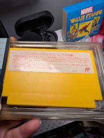 Tanigawa Kouji no Shougi Shinan III [Nintendo Famicom - PNF-T3] In Box