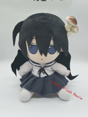 Shimeji Simulation Tsukishima Shijima Fumo Plush Doll Pre Order 20cm