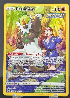 Pokemon Passimian #TG08/TG30 English Silver Tempest Trainer Gallery