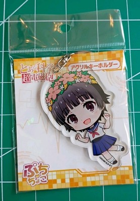 Uiharu Kazari Acyclic Kitchen NIB A Certain Scientific Railgun