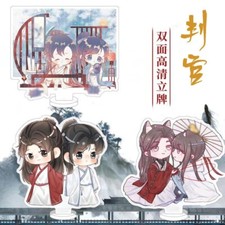 Anime Pan guan    Wen Shi    Chen budao      Acrylic Stand 8cm Collection