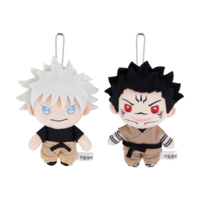 Jujutsu Kaisen Plush Keychain - Satoru Gojo & Sukuna Ryomen Jump