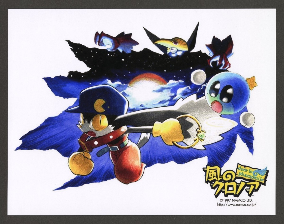 PlayStation 風のクロノア door to phantomile Amazon.com: Kaze no