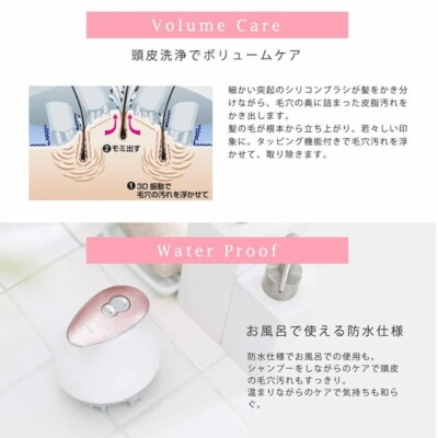 YA−MAN MS-30G ミーゼ ヘッドスパリフト for Men YA−MAN MS-30G