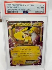 Pikachu Ex 008/027 Cp2: Legendary Shine Collection for sale | eBay