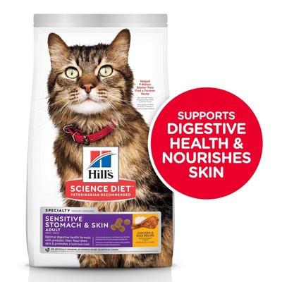 hill's science diet grain free