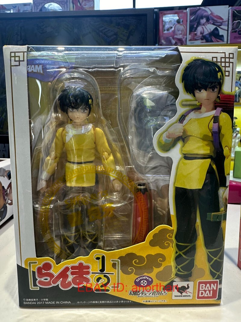 New S.H.Figuarts SHF Ranma 1/2 Ryoga Hibiki 1/12 Action Figure