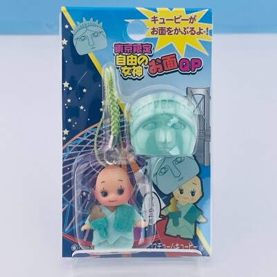 Kewpie Tokyo limitierte Freiheitsstatue Figur Schlüsselanhänger Maskottchen 2...