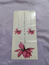 Elegant Pink Lotus Temporary Tattoo with Calligraphy Artistic Floral Design