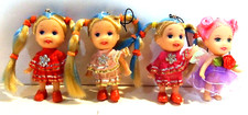 Lot of 4 Plastic Dolls For Phone, Purse, Backpack Charm Strap - NWOT  41 