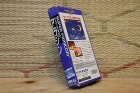 Aladdin Disney w/box manual Nintendo Super Famicom SFC Very Good Condition!