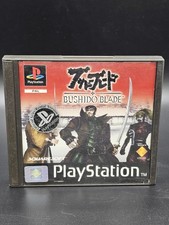 ebay® Auktion 227366081352 | Bushido Blade | PS1 PlayStation | PAL | komplett mit Anleitung | guter Zustand Thumbnail of ebay® auction 227366081352 | Bushido Blade | PS1 PlayStation | PAL | komplett mit Anleitung | guter Zustand