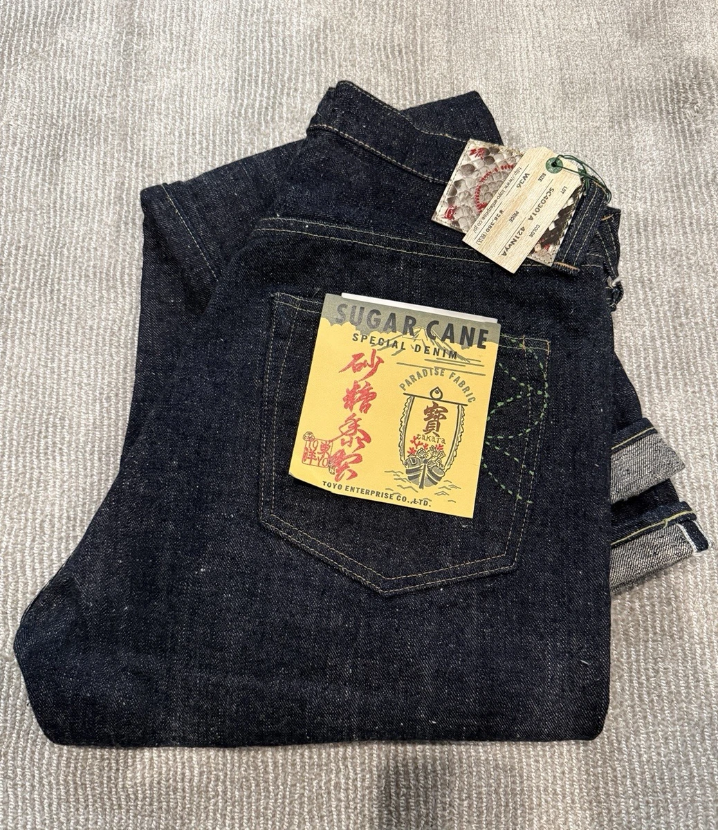 Denim Jeans Men's Sugar Cane for sale | eBay