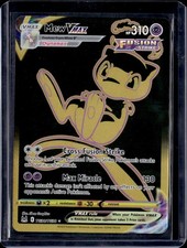 Pokemon SWSH11: Lost Origin Mew VMAX (Secret) TG30/TG30 on eBay