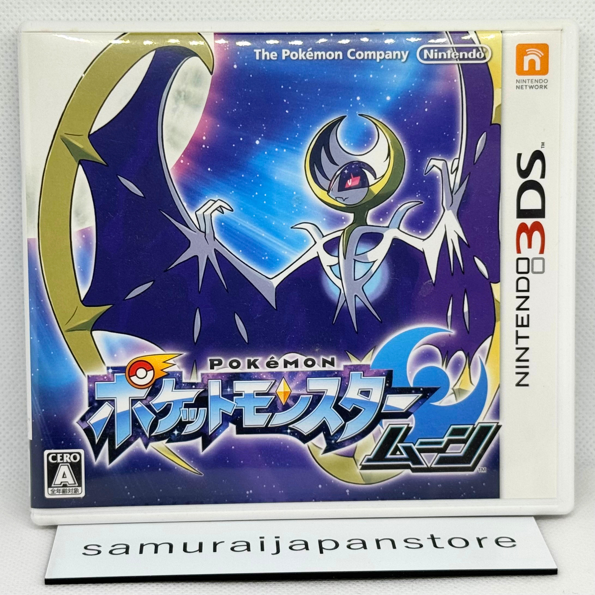 Pokemon X Y Sun Moon Ultra Omega Ruby Alpha Sapphire set Nintendo