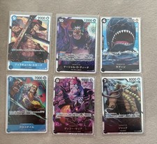 One Piece TCG Sammlung Near Mint Boosterfrisch Karten Sammelkarten