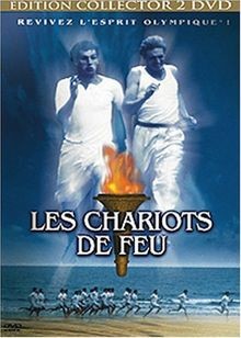 Les Chariots de feu - Edition collector 2 DVD von Hugh Hu... | DVD | Zustand gut