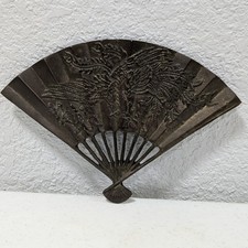 Vintage Cast Metal Asian Wall Fan   8" Dragon  Phoenix Relief Decor   Patina