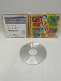 Virtua Fighter Kids (Sega Saturn,1996) from japan