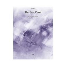TRO ESSEX Music Group Star Carol Richmond Music ? Sheet Music Series