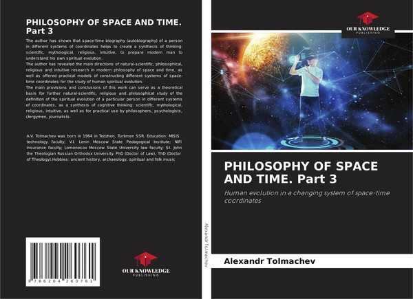 Alexandr Tolmachev | Philosophy Of Space And Time. Part 3 | Taschenbuch (2021)-image