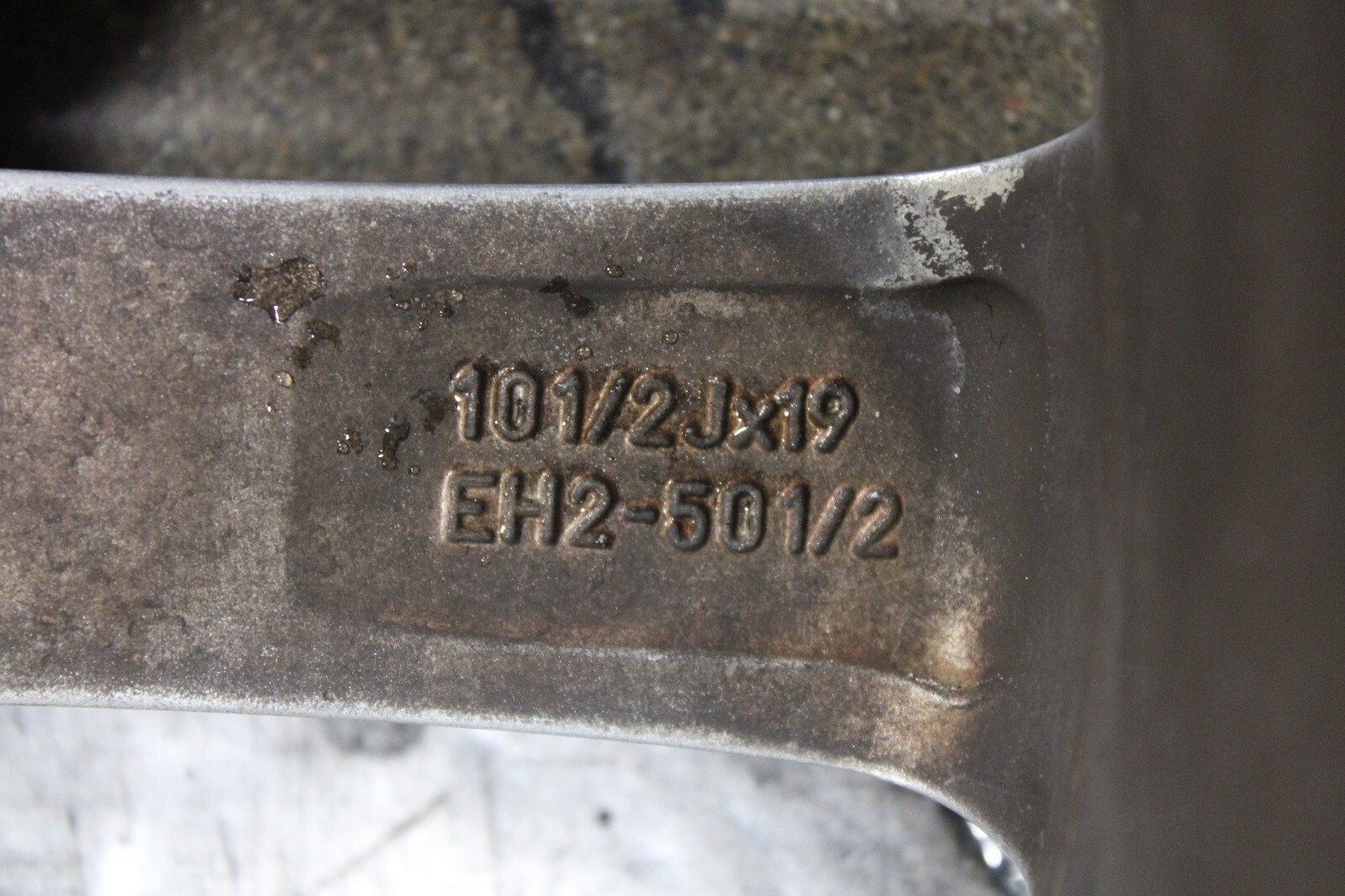Maserati Quattroporte, Rear Wheel, Curb Rash, Used, P/N 82380806
