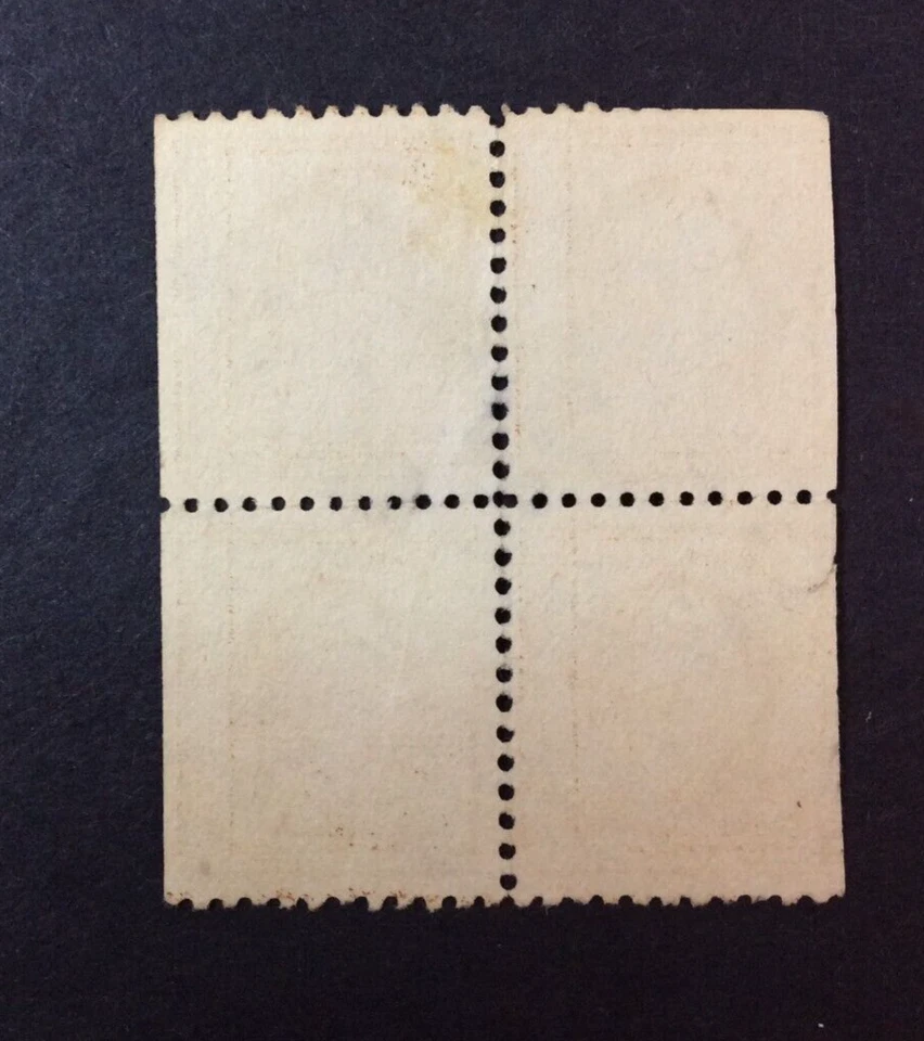 BroadviewStamps USA #503 used block.  VF centering. - Image 2 of 2