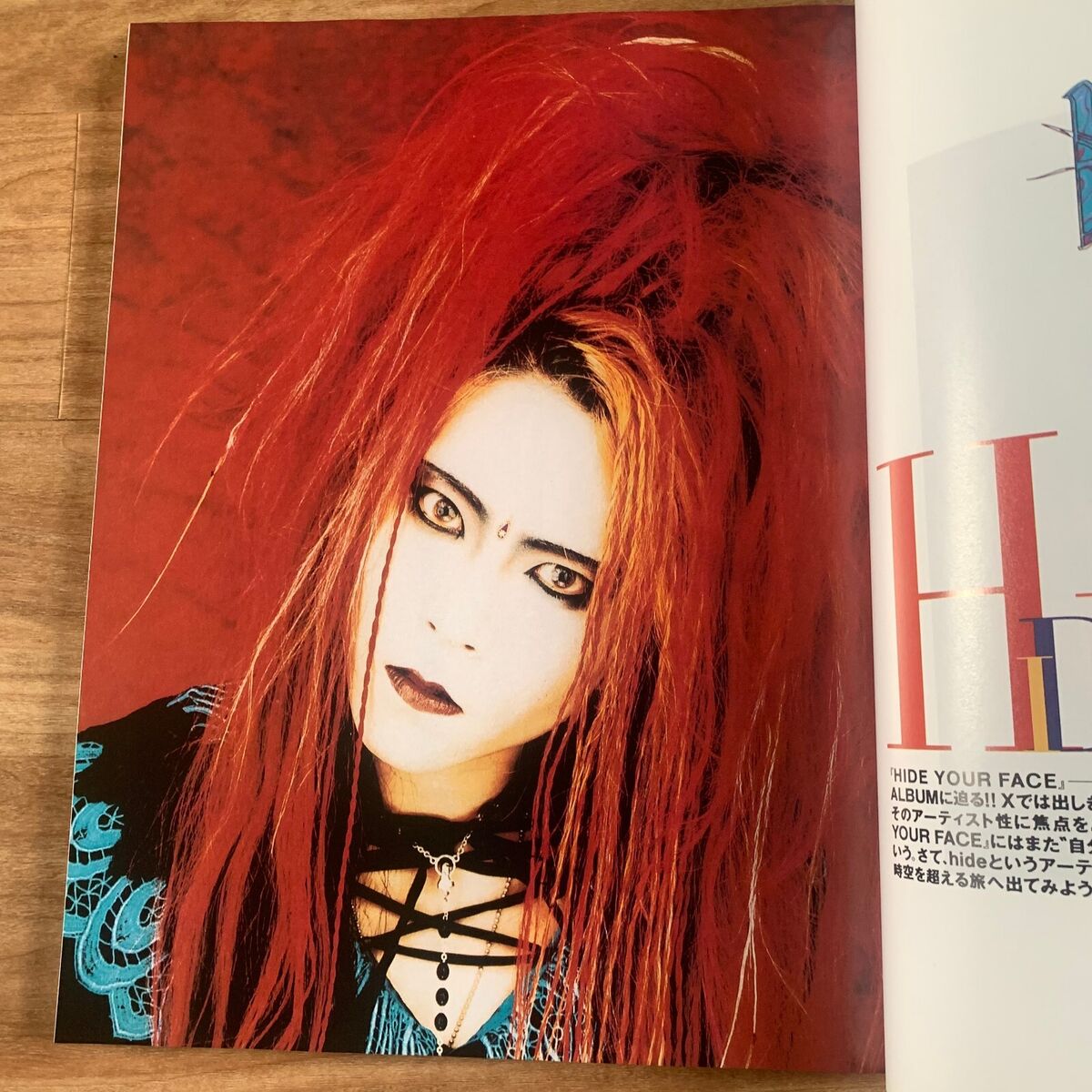 hide X Japan Memorial Issue ultra veat 1998 Visual Kei Music hide X Japan Memorial Issue ultra veat 1998 Visual Kei Music