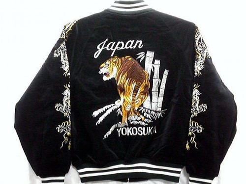 tiger sukajan jacket