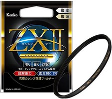 Kenko ZX II Lens Protector Filter 37-95mm Wat...