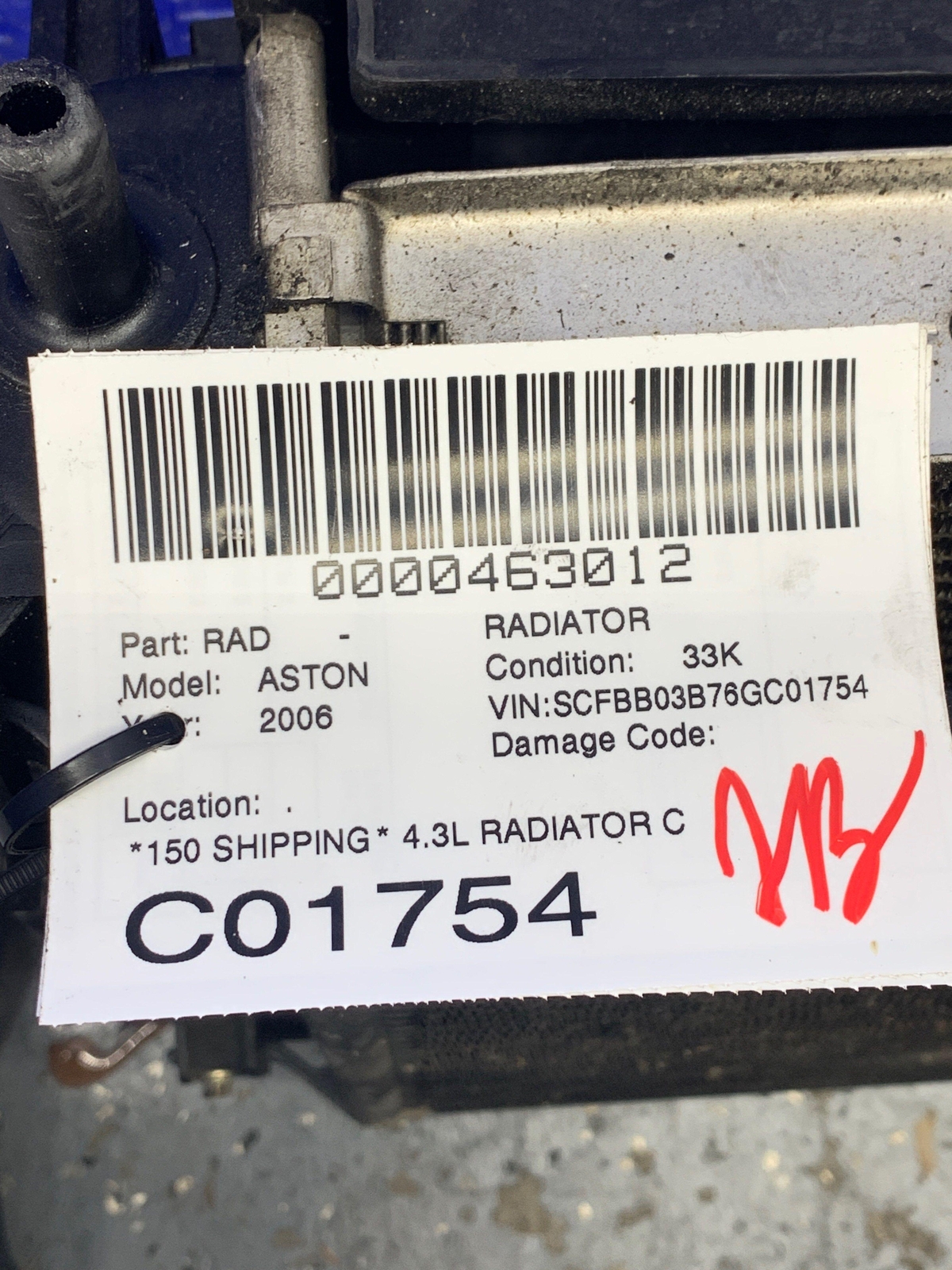 2006-2018 ASTON MARTIN VANTAGE V8 4.3L RADIATOR CONDESNSOR COOLING FAN SET OEM