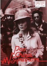 NFK 263 - DAS CHINA SYNDROM - Michael Douglas, Jane Fonda 1979 RARE