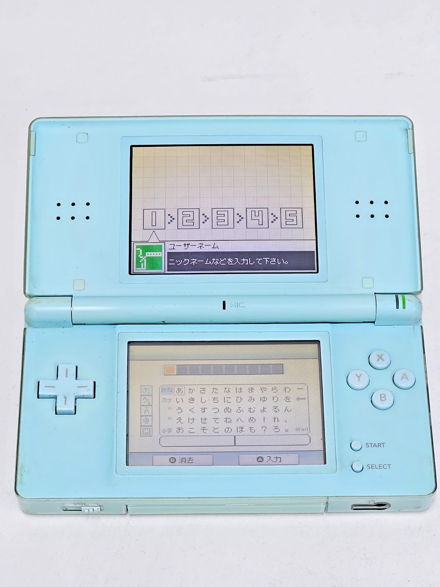 Nintendo DS Lite Console Green | eBay