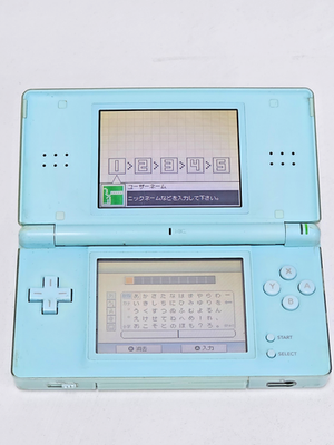 Nintendo DS Lite Console Green | eBay