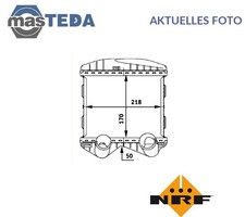 30257 LADELUFTKÜHLER KÜHLER LADELUFT NRF NEU OE QUALITÄT