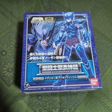 BANDAI Saint Seiya Saint Cloth Myth Epsiron Alioth Fenrir Action Figure Japan