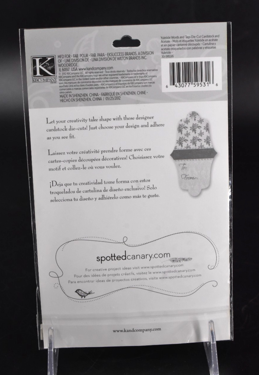 K & Company Mixed Lot of 5 Christmas Embellishments, Paper, & Borders NEW 2012